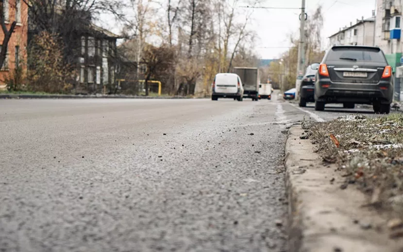 Ремонт проезжей части завершен