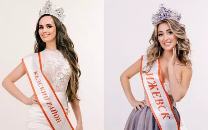 Три жительницы Удмуртии завоевали титулы на конкурсе красоты «Миссис Россия мира – 2022»
