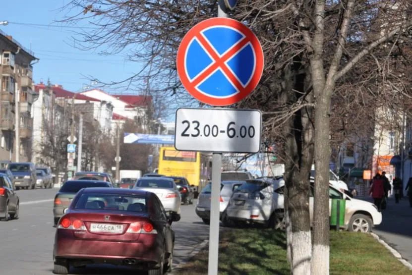 Остановку транспорта запретят на Южной набережной Ижевске