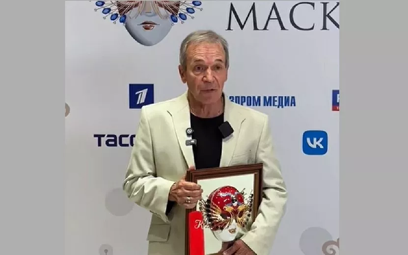 Артист русского драмтеатра Удмуртии получил «Золотую Маску»