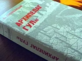 ntv.ru