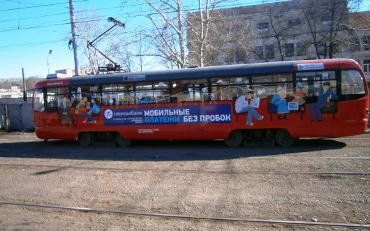 Ижкомбанк усовершенствовал услугу
