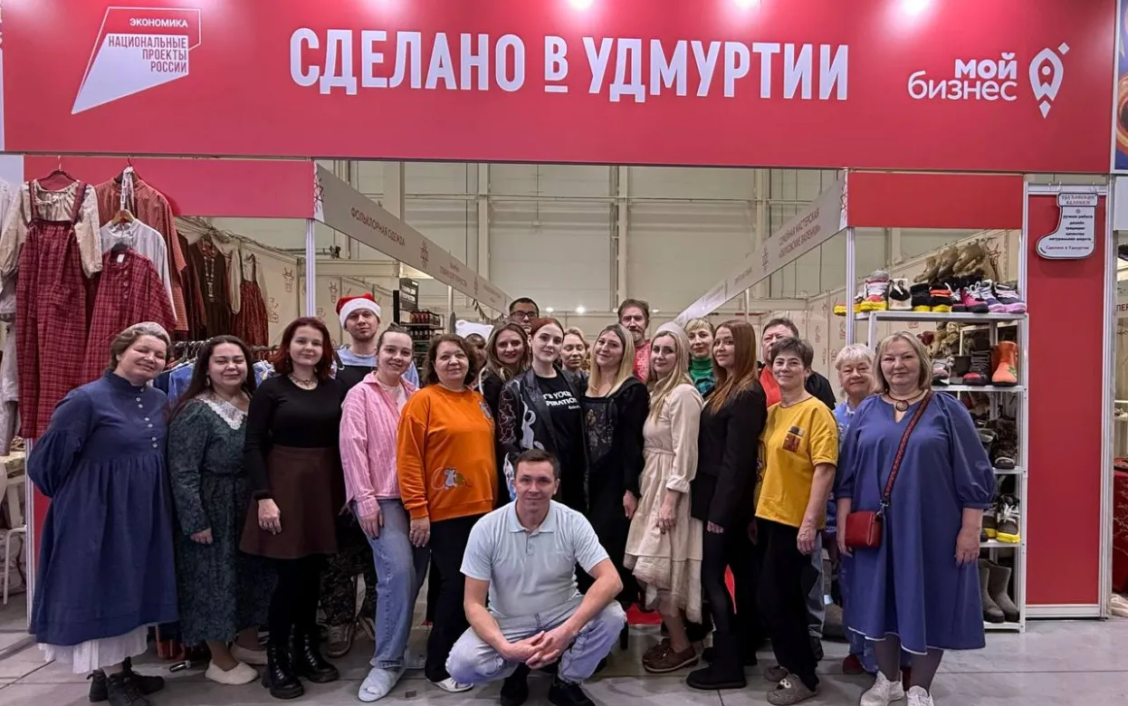 20 мастеров из Удмуртии представляют республику на выставке «Ладья. Зимняя сказка» в Москве
