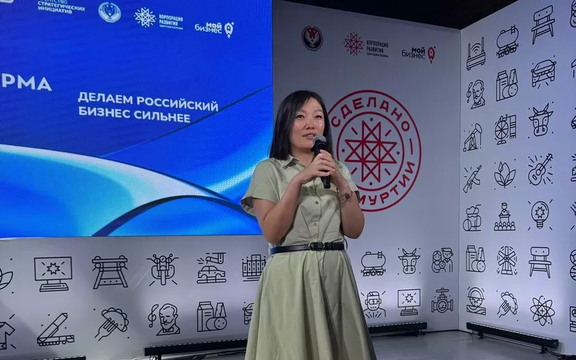 Логистический центр Wildberries открыли в Удмуртии