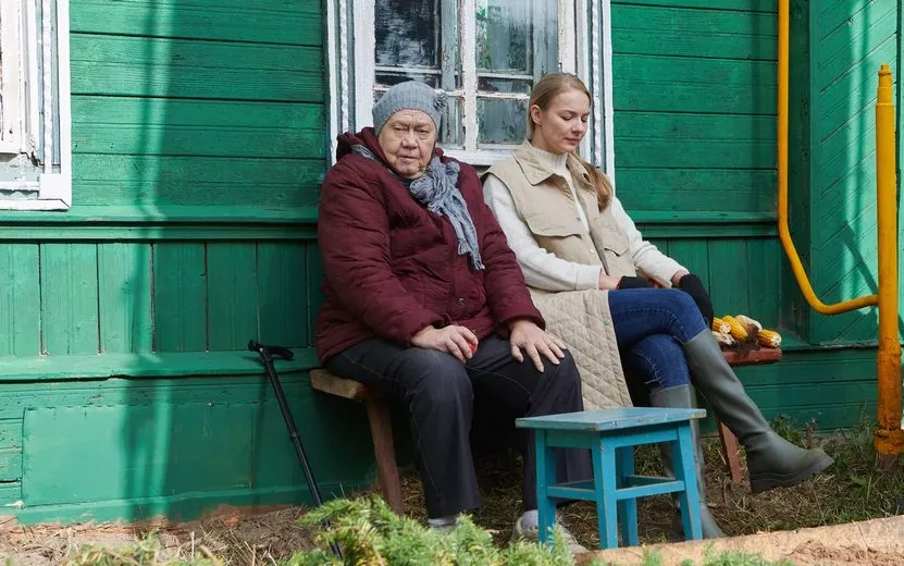 Трейлер сериала «Три девицы»