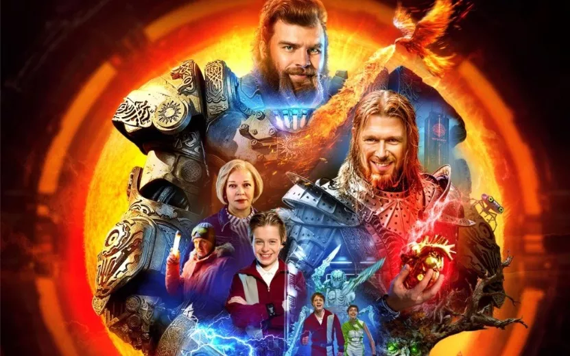 Трейлер к фильму "Соловей против Муромца" (6+)