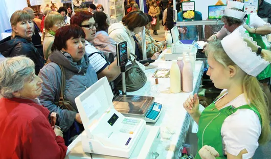 выставочный центр &quot;Удмуртия&quot;