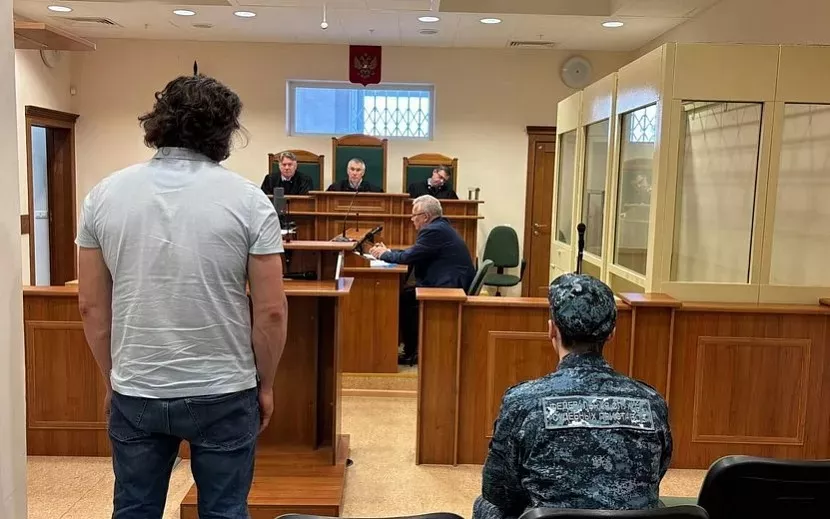 Фото: Объединенная пресс-служба судов Удмуртии