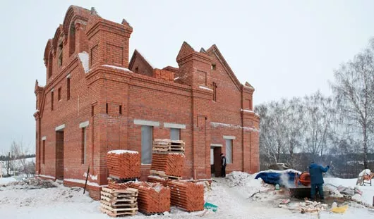 Константина Ившина