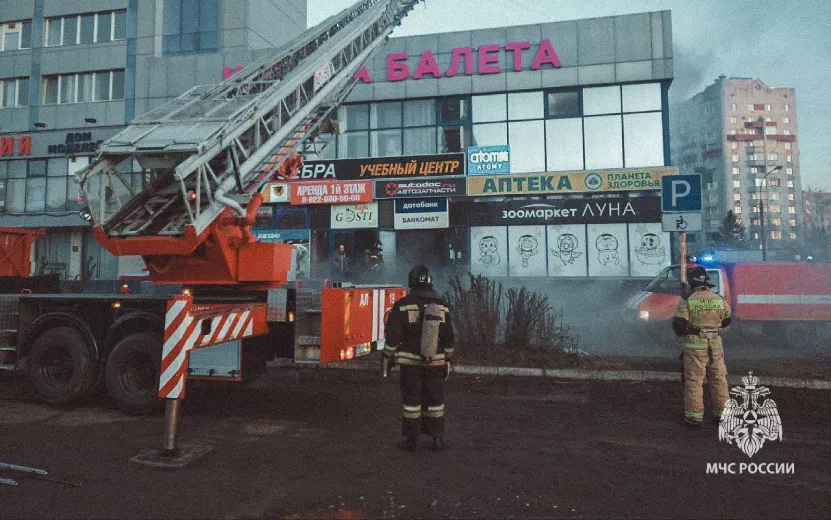 МЧС России Дом моделей