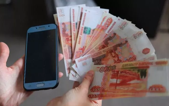 Оператора связи оштрафовали за телефонное мошенничество в отношении жителя Ижевска