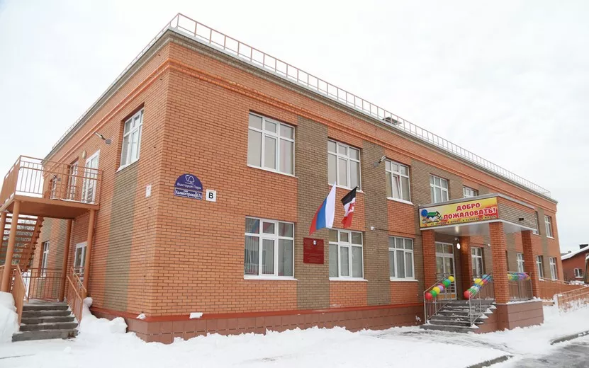 Новый корпус 87-й школы открыли в Ижевске