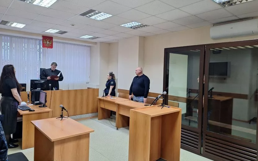 Обвиняемого в торговле данными об умерших полицейского арестовали на 2 месяца в Ижевске