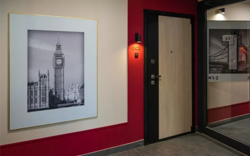 Фото: ГК «Железно»