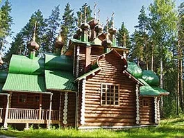 ganina-yama.moi-ural.ru
