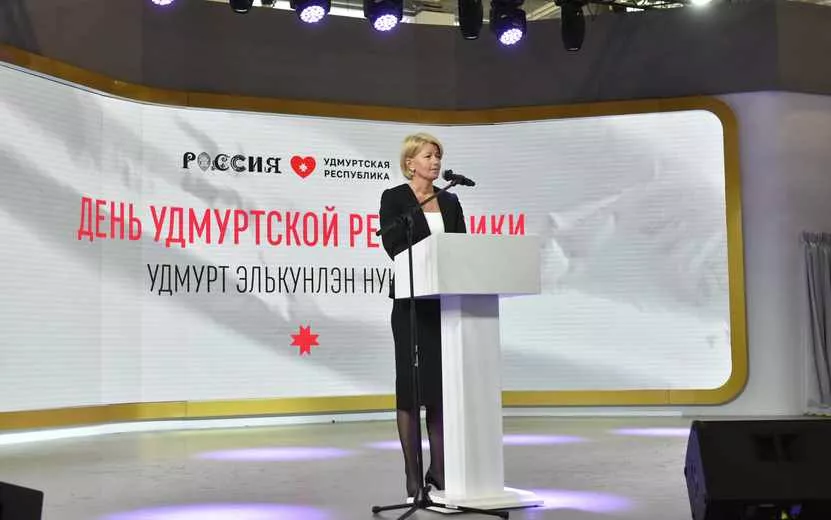 Первый вице-премьер Ольга Абрамова презентовала Удмуртию на выставке-форуме «Россия» на ВДНХ
