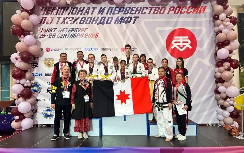 Команда из Удмуртии завоевали 24 медали на Чемпионате России по адаптивному тхэквондо