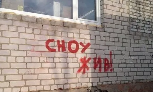 Виктор Кулёмин