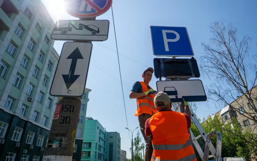 Платные парковки в центре Ижевска на день стали бесплатными