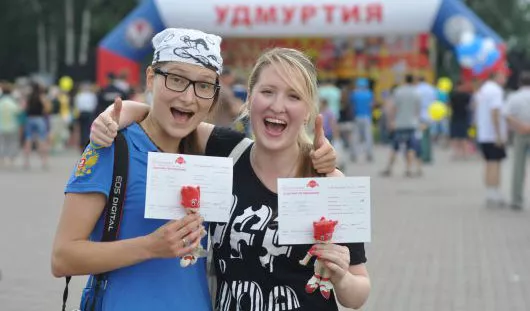 Выпускники Удмуртии смогут добавить баллы по ЕГЭ с помощью ГТО