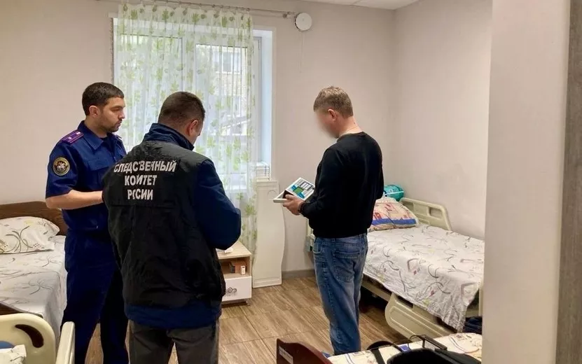 Три пенсионерки погибли в пансионате для пожилых в Ижевске