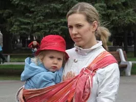 К. Ившин