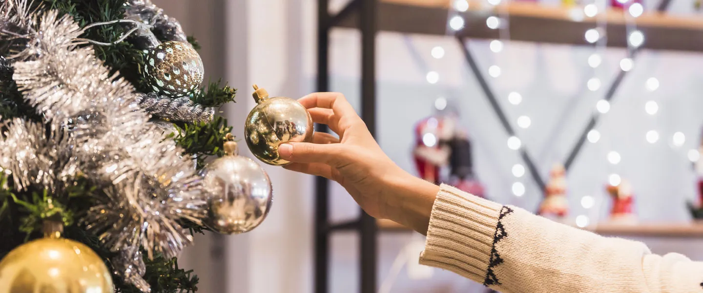 Новый год 2026