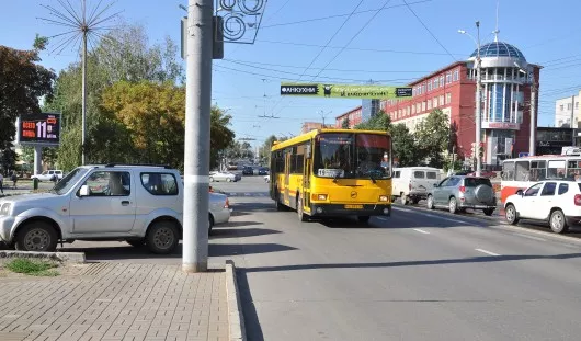 архив редакции