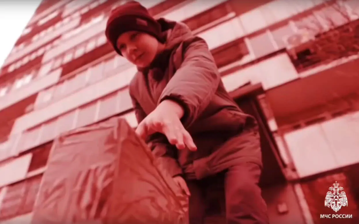 МЧС Удмуртии напомнило жителям о безопасности при обнаружении бесхозных предметов