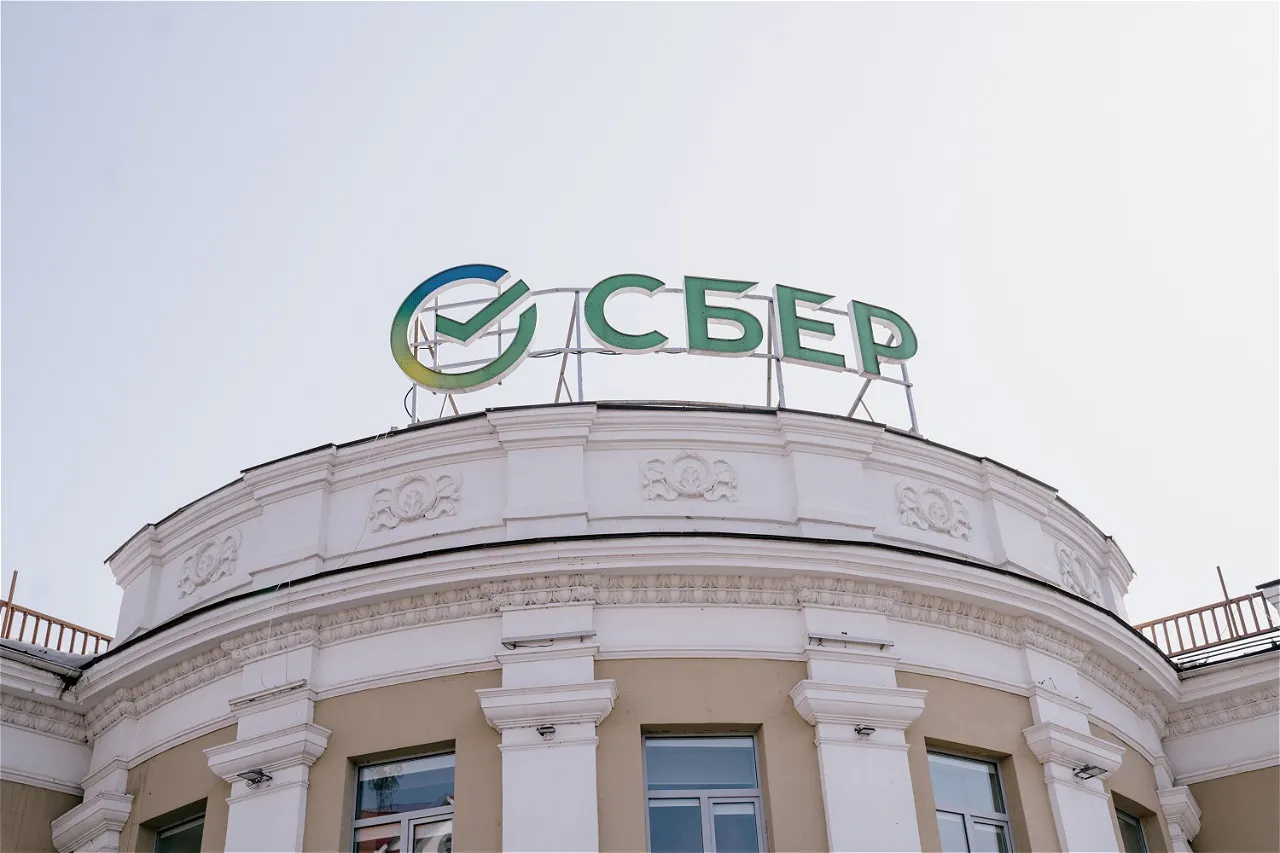 Сбер готов бесплатно делиться кибераналитикой с компаниями Республики Беларусь и других дружественных стран