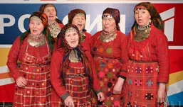 apelzin.ru