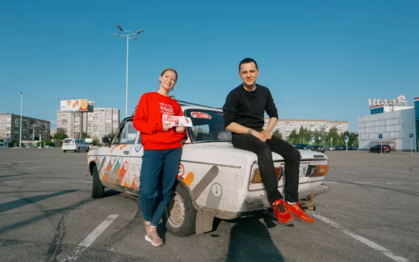 Четверг у «Ашана». Фото: Мария Бакланова