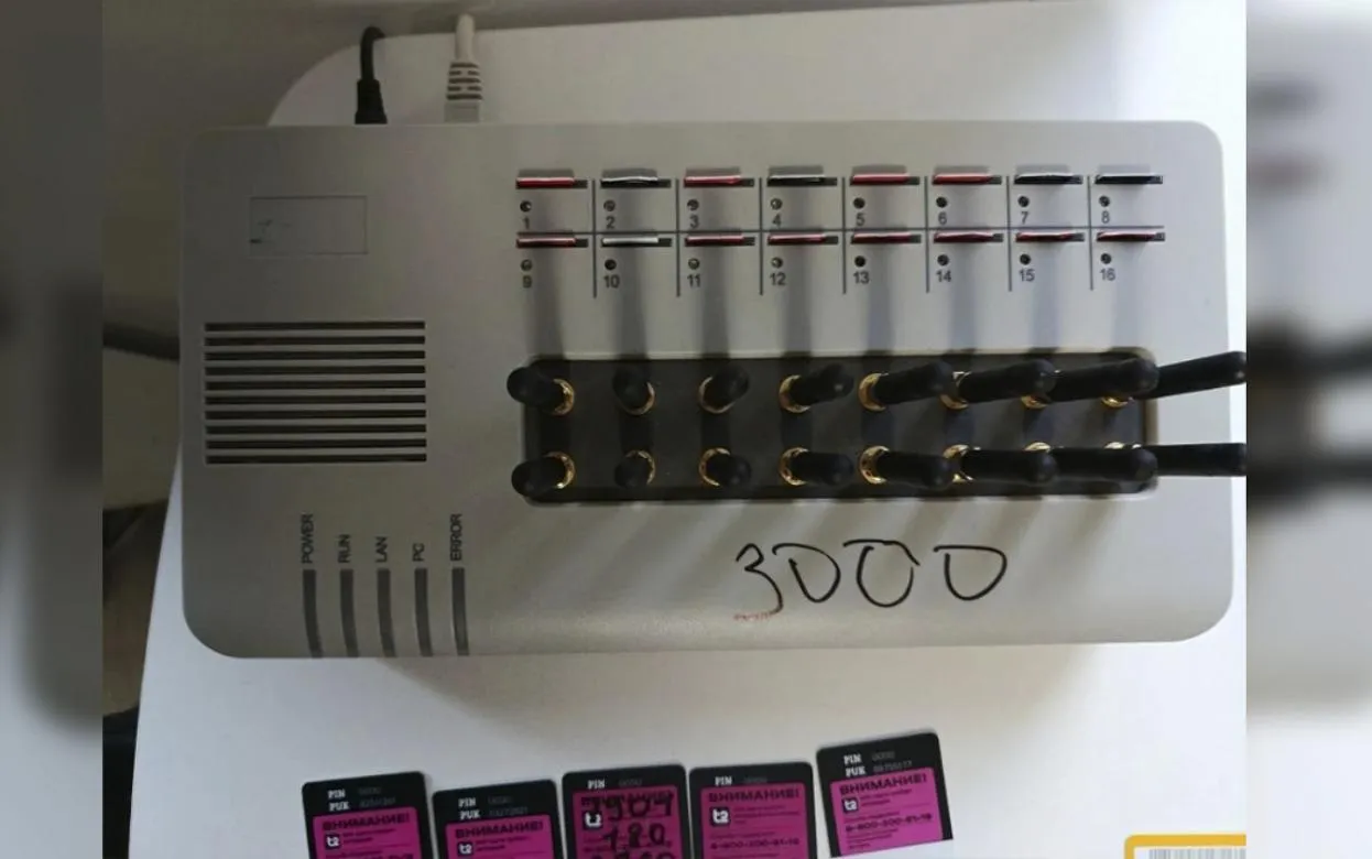 Иностранца задержали в Ижевске за организацию мини-АТС для телефонных мошенников