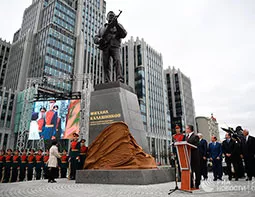 ria.ru/society