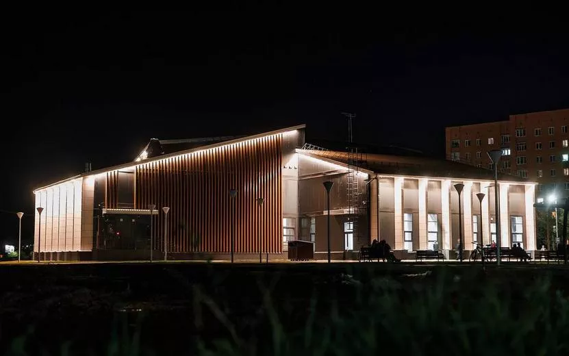 Многофункциональный культурный центр для молодежи открыли в Глазове