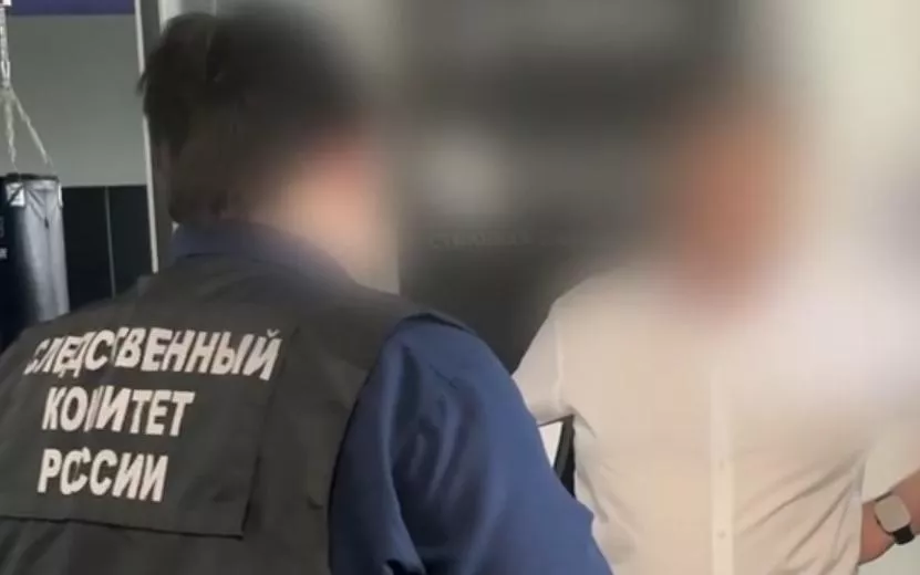Обыск в спортклубе после драки