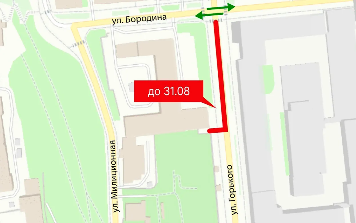 Проезд по улице Бородина открыли в Ижевске