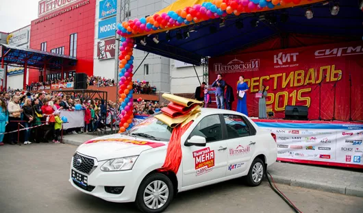 Анастасии Малышевой