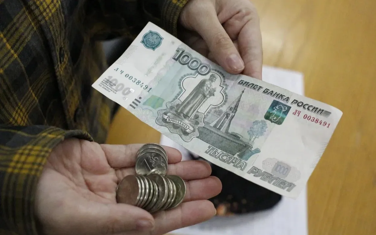 Банк не смог взыскать долг с жительницы Сарапула из-за ее банкротства