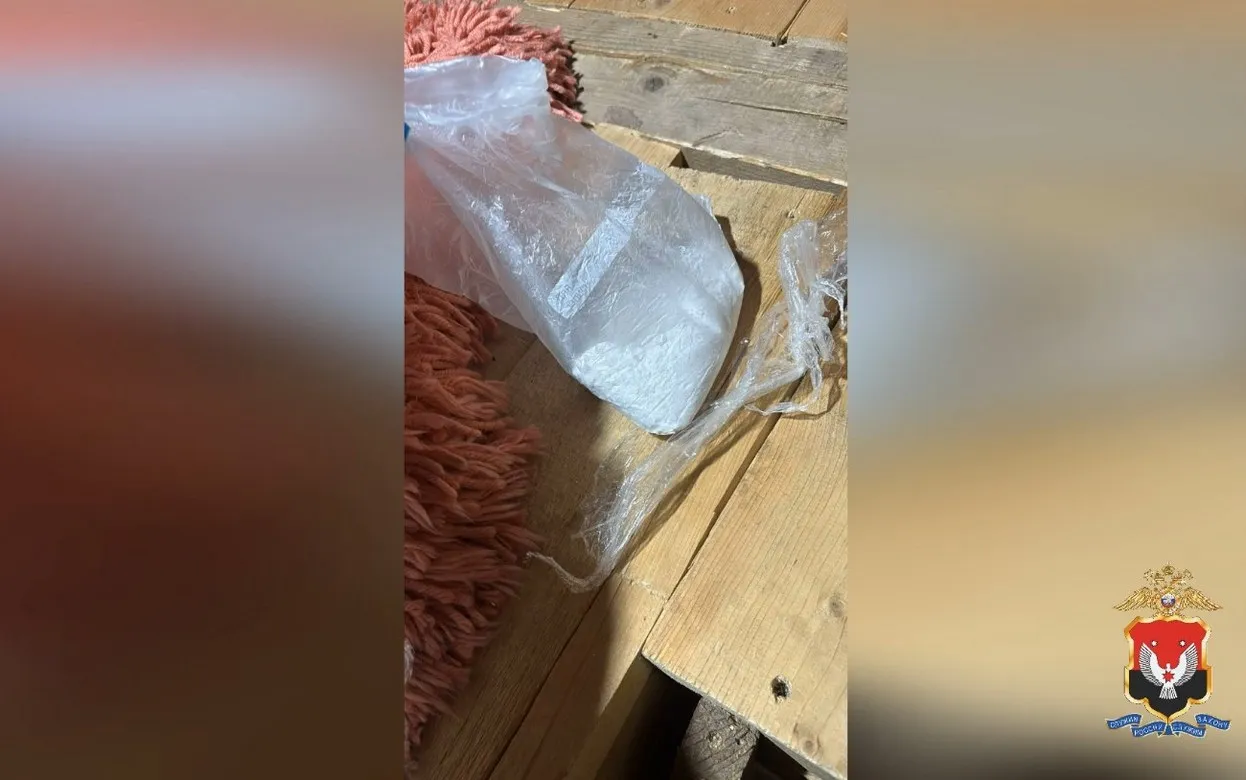 Жителя Ижевска осудят за производство наркотиков в бане