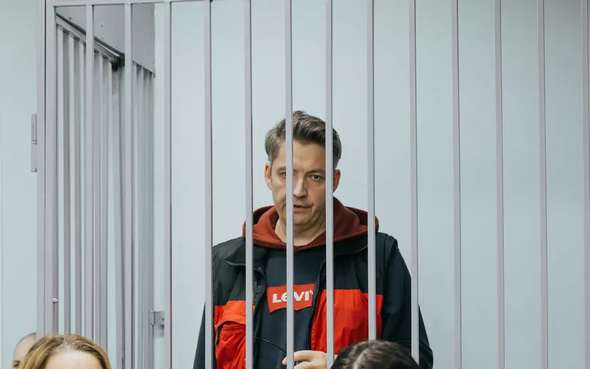 Заседание по делу экс-Главы Ижевска Олега Бекмеметьева вновь отложили