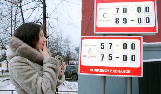 архив редакции
