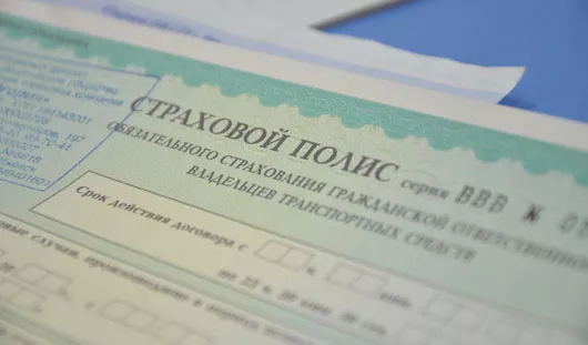 архив редакции