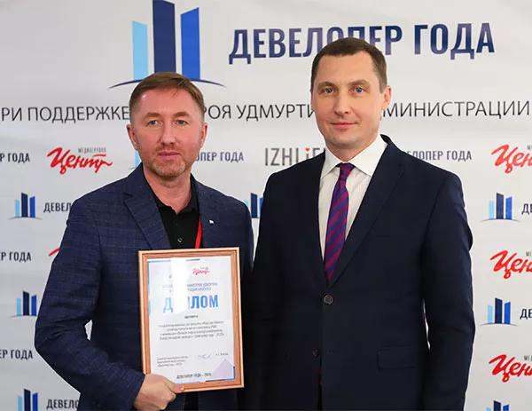 Город будущего ZNAK стал обладателем гран-при конкурса «Девелопер года – 2020»