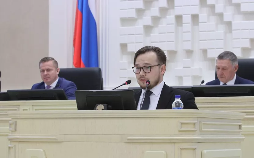 Павел Белкин переизбран на пост спикера Молодежного парламента Удмуртии