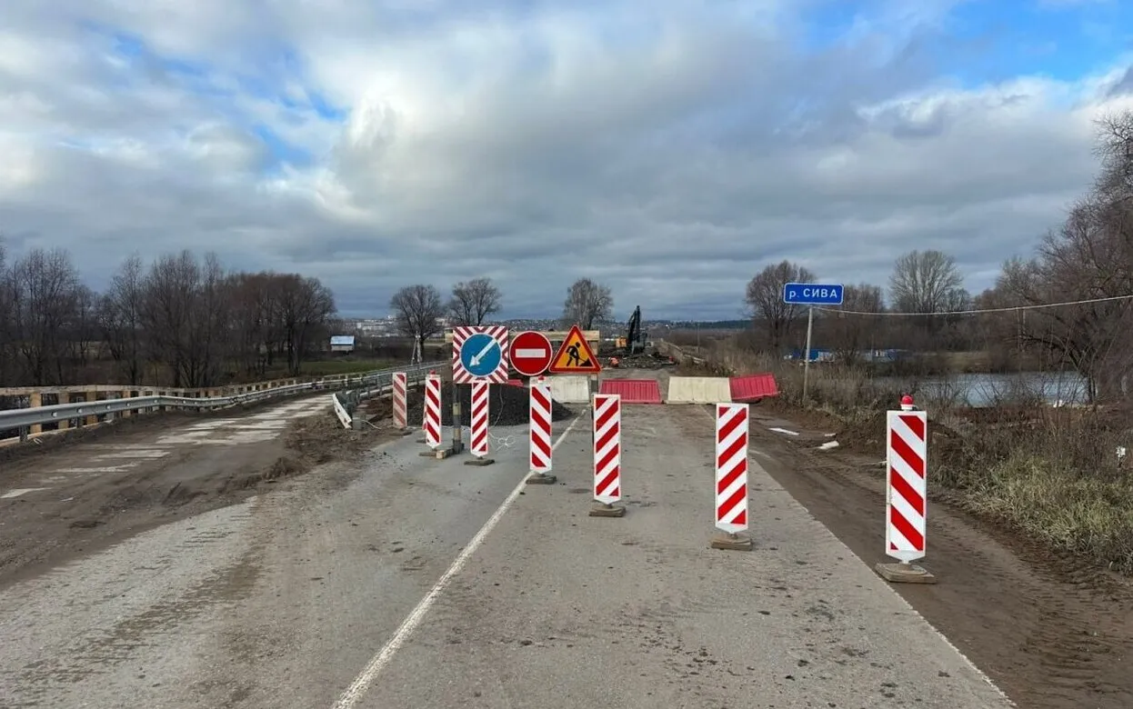 Временный мост через Сиву с реверсивным движением запустили в Воткинском районе