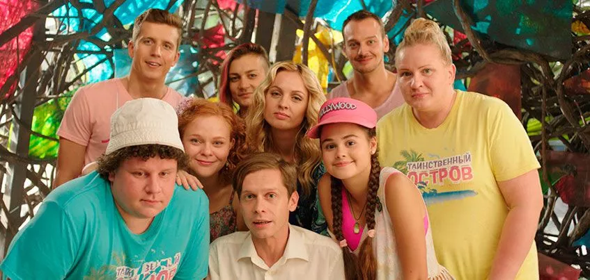 Әлемдегі ең терең жұлдыру минет