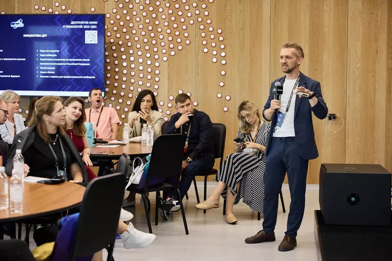 Мастерская новых медиа