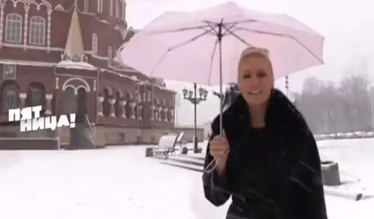 скриншот с видео