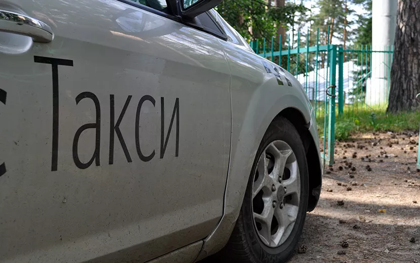 Цены на такси в России могут взлететь из-за дорогого бензина